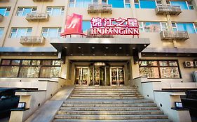 Jinjiang Inn - Beijing Guangqumen Inn